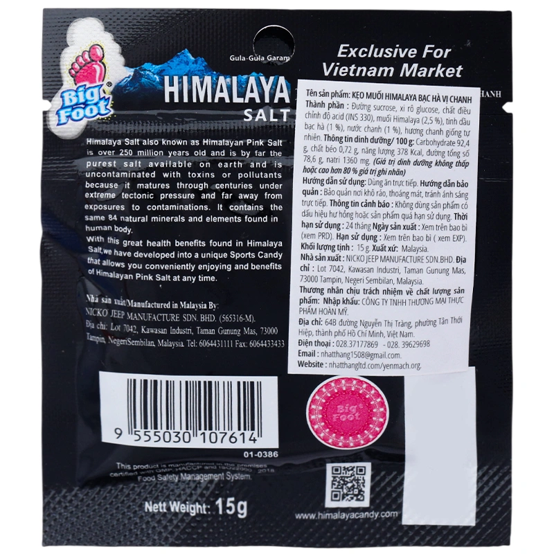 Kẹo Himalaya Salt Mint Lemon thông cổ, giảm ho (12 gói x 15g) - 6