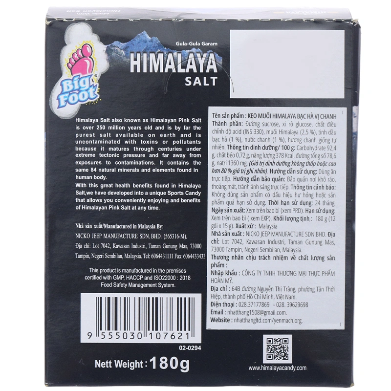 Kẹo Himalaya Salt Mint Lemon thông cổ, giảm ho (12 gói x 15g) - 3