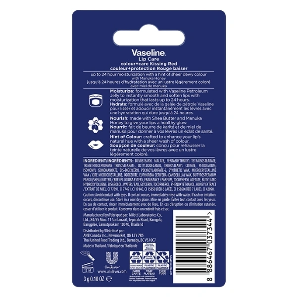 Son dưỡng môi VASELINE Kissing Red cung cấp và duy trì độ ẩm cho môi Thỏi 3gam - 1