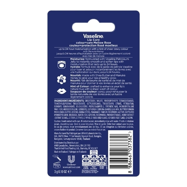 Son dưỡng môi VASELINE Mellow Rose cung cấp và duy trì độ ẩm cho môi Thỏi 3gam - 1