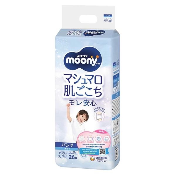 Tã quần cho bé trai Moony size XXL – Giao bao bì ngẫu nhiên