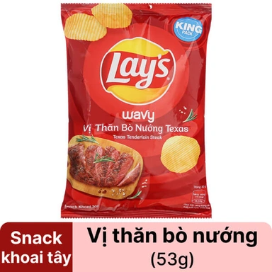 Snack vị bò nướng Texas Lay's 53g
