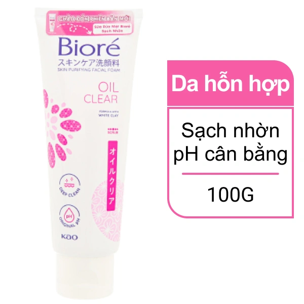 Sữa rửa mặt Bioré sạch nhờn 100g