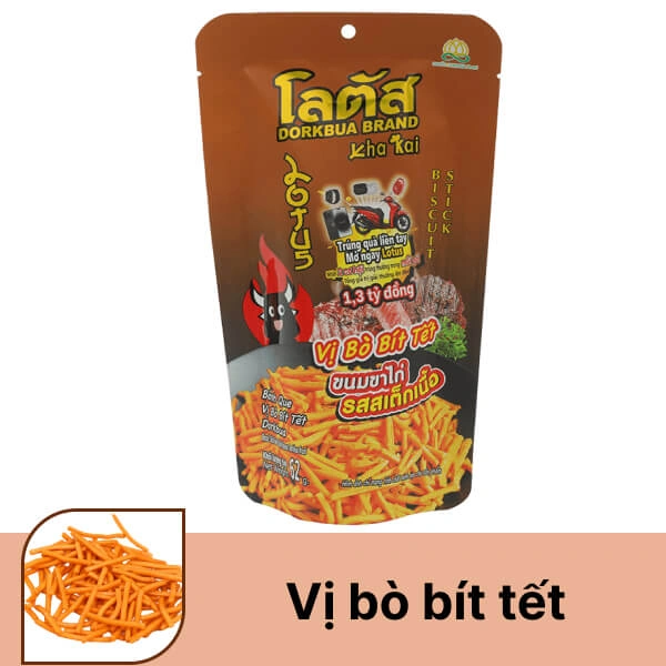 Bánh que Dorkbua vị bò bít tết gói 62g