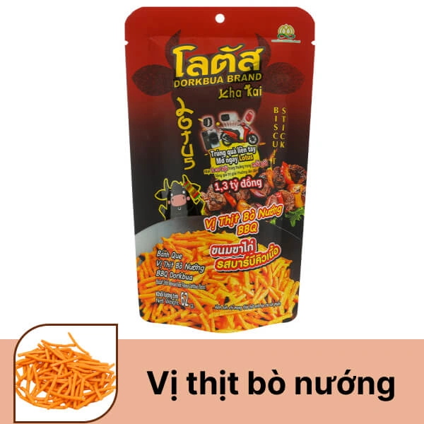 Bánh que Dorkbua vị thịt bò nướng BBQ gói 62g