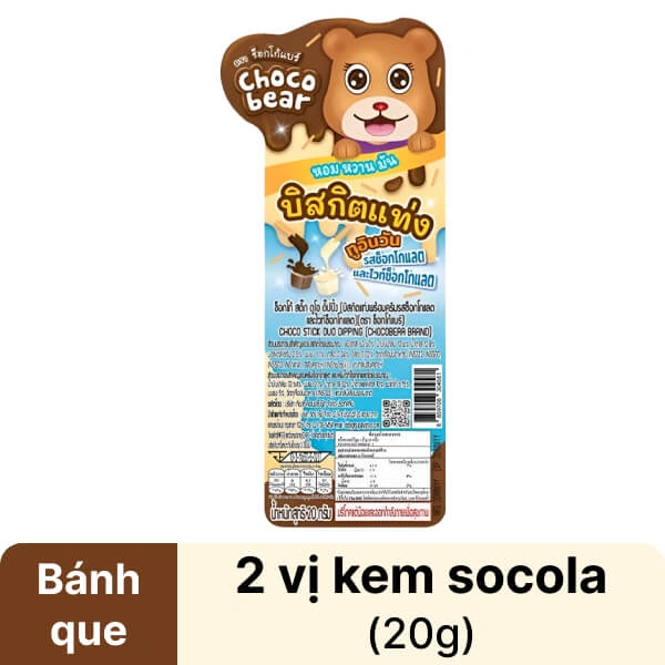 Bánh que Choco Bear chấm 2 vị kem socola
