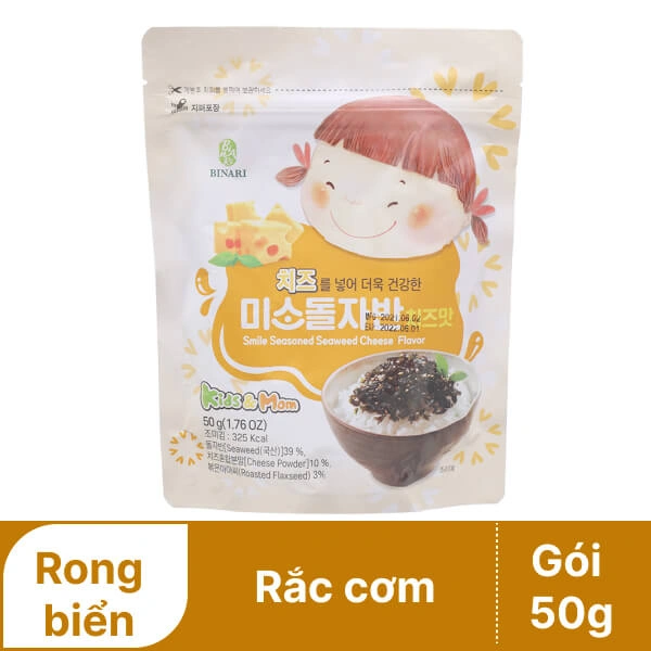 Rong biển vị phô mai Humanwell 50g