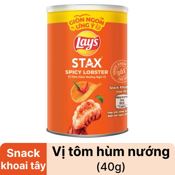 Snack tôm nướng ngũ vị Lay's 40g