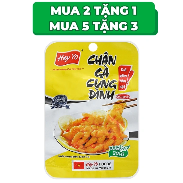 Chân gà Cung Đình Hey Yo gói 32g