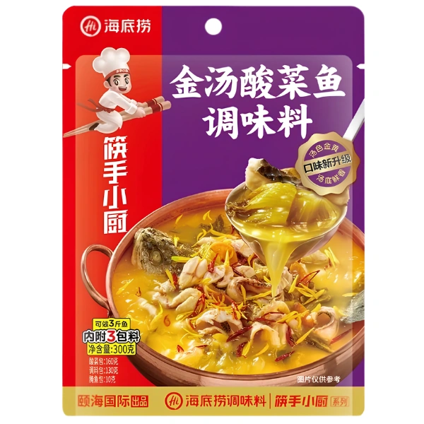 Gia vị cá sốt dưa chua vàng Haidilao gói 300g