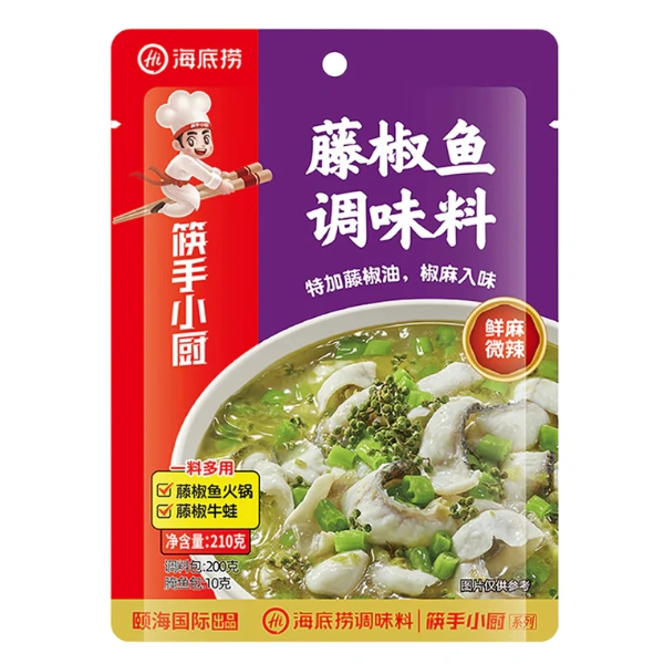 Gia vị cá sốt tiêu xanh Haidilao gói 210g