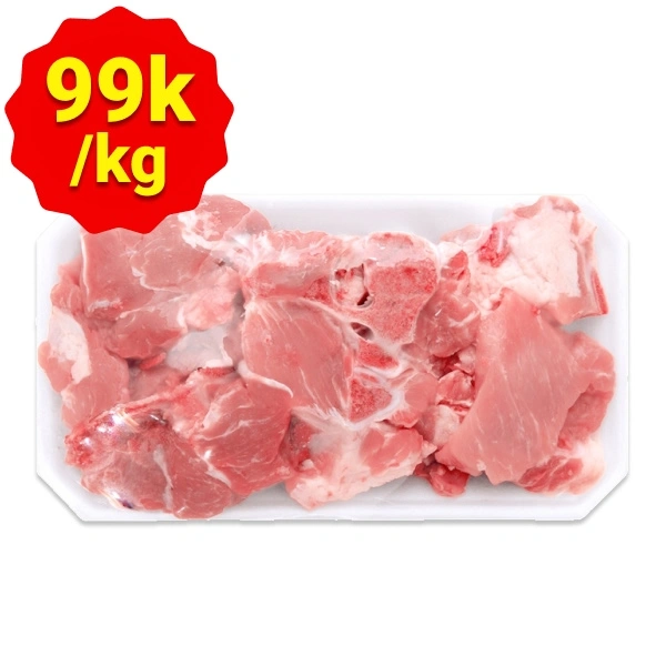 Xương heo có thịt