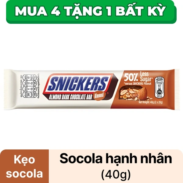 Kẹo socola đen hạnh nhân Snickers 40g