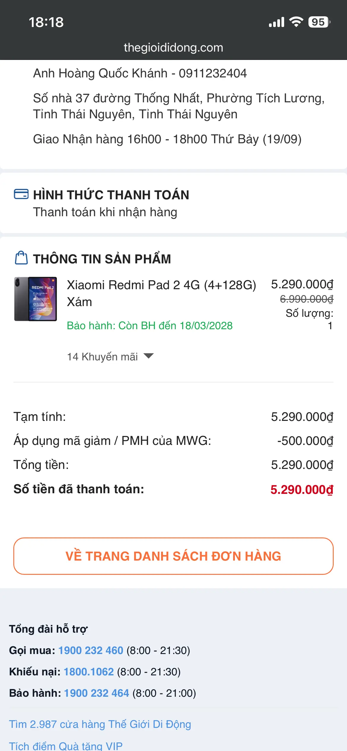 Khách hàng review Máy tính bảng Xiaomi Redmi Pad 2 4G 4GB/128GB 1