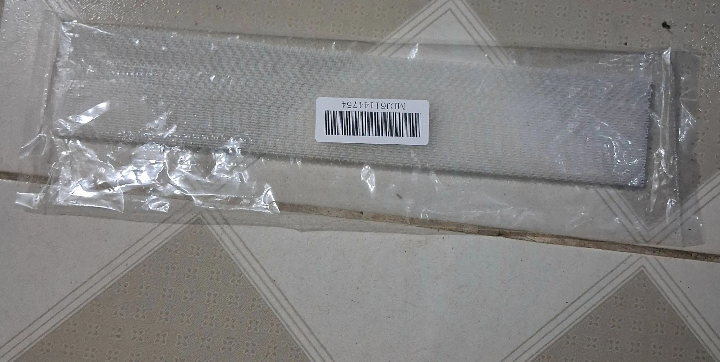 Khách hàng review Máy lạnh LG Inverter 2 HP IEC18M2 1