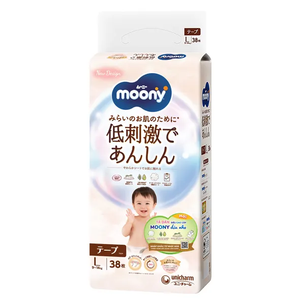 Tã dán Moony Dịu nhẹ size L – Giao bao bì ngẫu nhiên