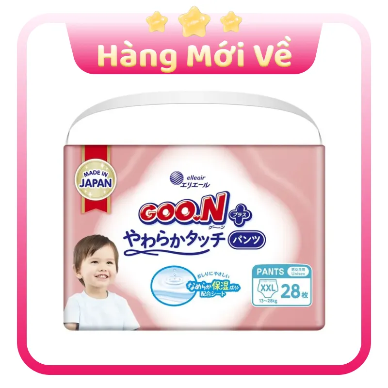 Tã quần GOO.N Premium Plus size XXL – Họa tiết ngẫu nhiên