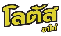dorkbua