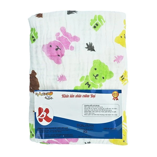 Khăn tắm cho bé KACHOOBABY - Màu ngẫu nhiên