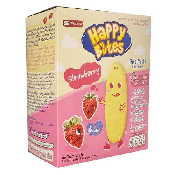 Bánh gạo ăn dặm Happy Bites vị dâu