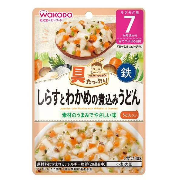 Mì udon cá mòi và rong biển Wakodo