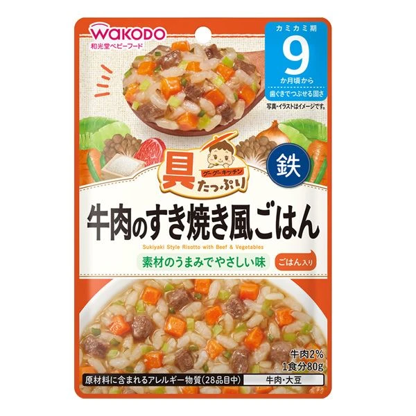 Cơm risotto Wakodo bò và rau củ kiểu sukiyaki