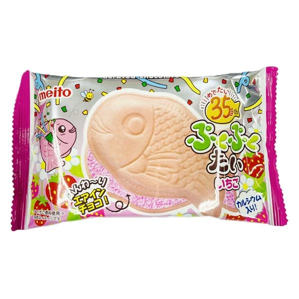 Bánh xốp cá Meito vị nhân kem dâu