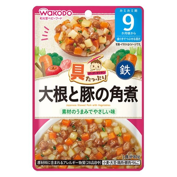 Thịt heo và rau củ hầm kiểu Nhật ăn liền Wakodo 80g