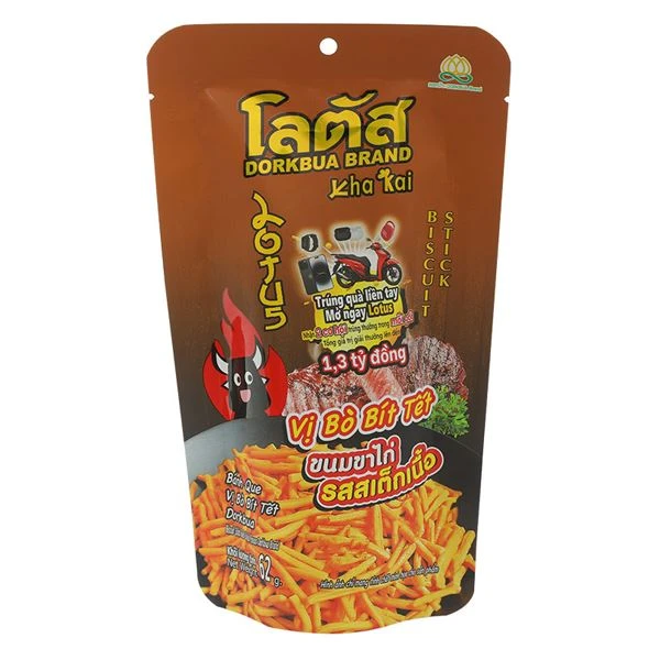 Bánh que Dorkbua vị bò bít tết
