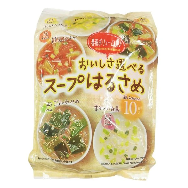 Miến ăn dặm ngũ vị Hikari Miso - Giao bao bì ngẫu nhiên