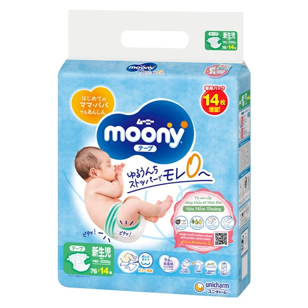 Tã dán Moony size NB