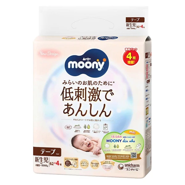Tã dán Moony Dịu nhẹ size NB