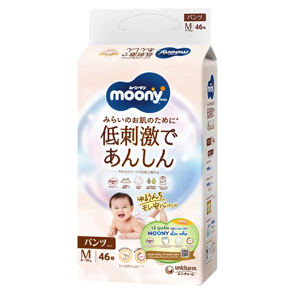 Tã quần Moony Dịu nhẹ size M