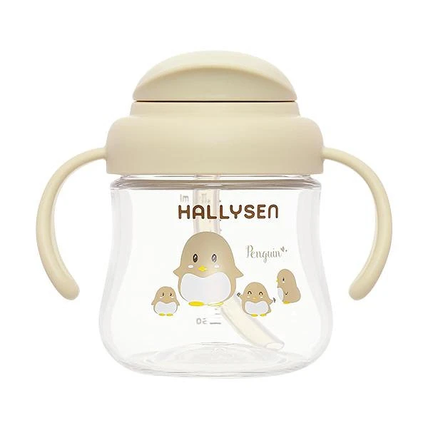 Bình tập uống Hallysen 210ml - Màu be