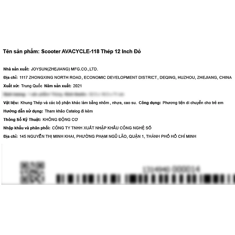 Xe scooter AVAcycle-118 (2 - 5 tuổi) 21