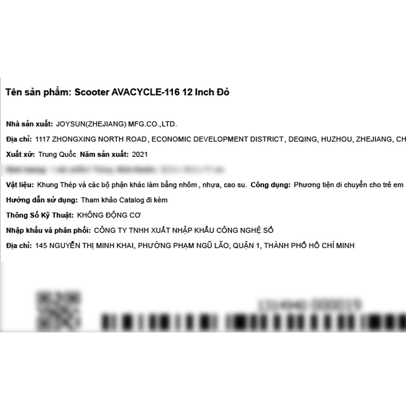 Xe scooter AVAcycle-116 (2 - 5 tuổi) 10