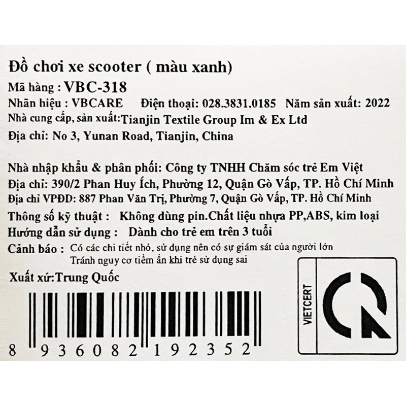 Xe scooter VBCare VBC-318 (từ 3 tuổi) 4