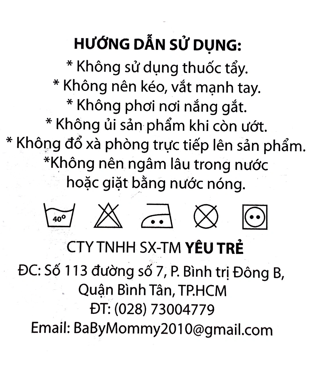 Quần ngắn đáy ngang in họa tiết BabyMommy - Màu ngẫu nhiên 7