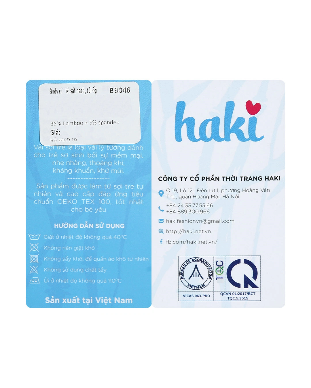 Bodysuit sát nách kẻ thưa Haki BB046 màu xanh 9