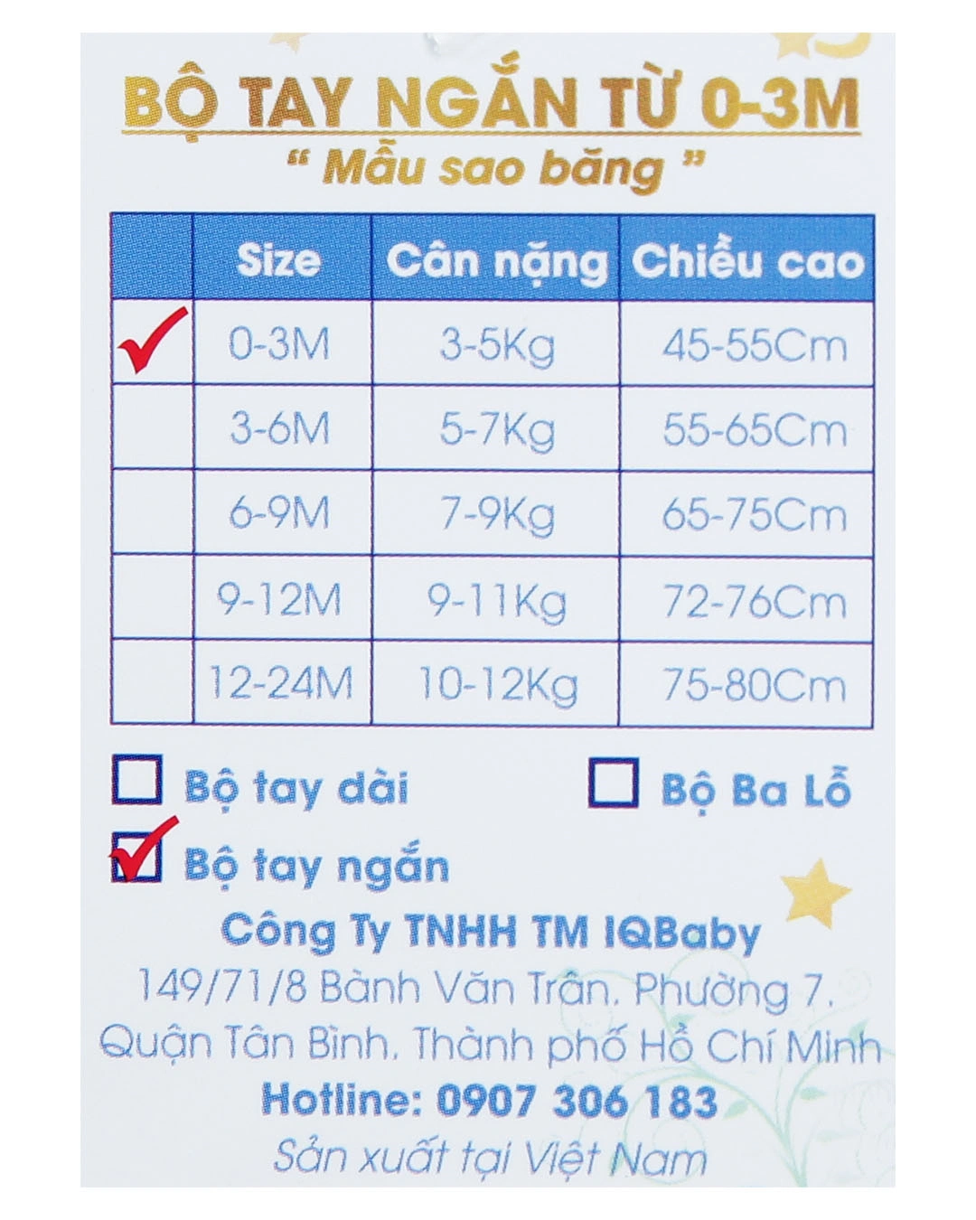 Bộ tay ngắn in sao băng xanh IQ Baby màu trắng 10