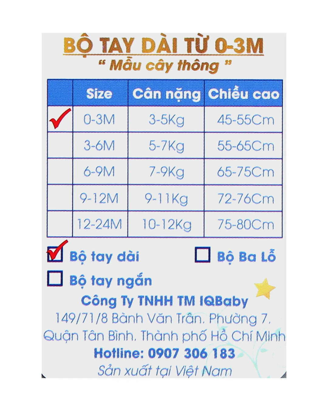 Bộ tay dài họa tiết cây thông IQ Baby màu trắng 11