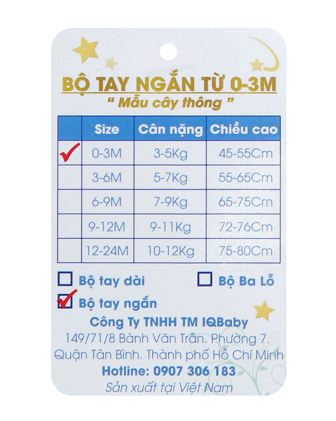 Bộ tay ngắn in cây thông IQ Baby màu trắng 10