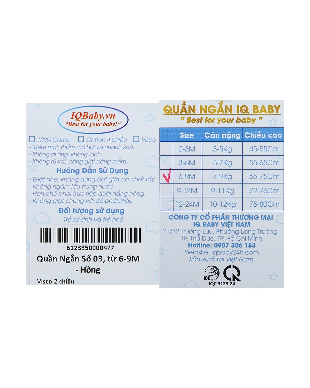 Quần ngắn IQ Baby visco màu hồng 5