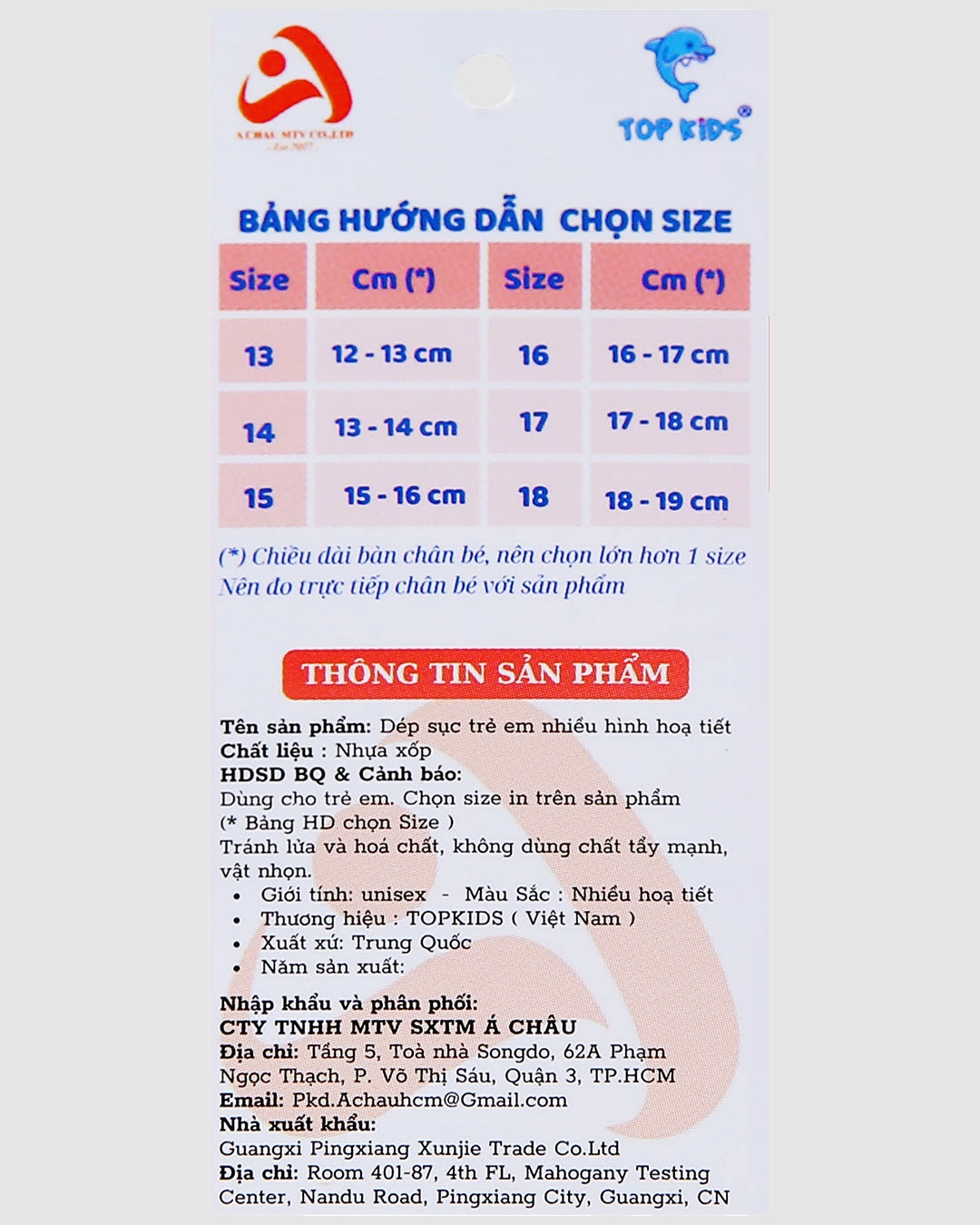 Dép sục cho bé Á Châu Avakids AC28 10