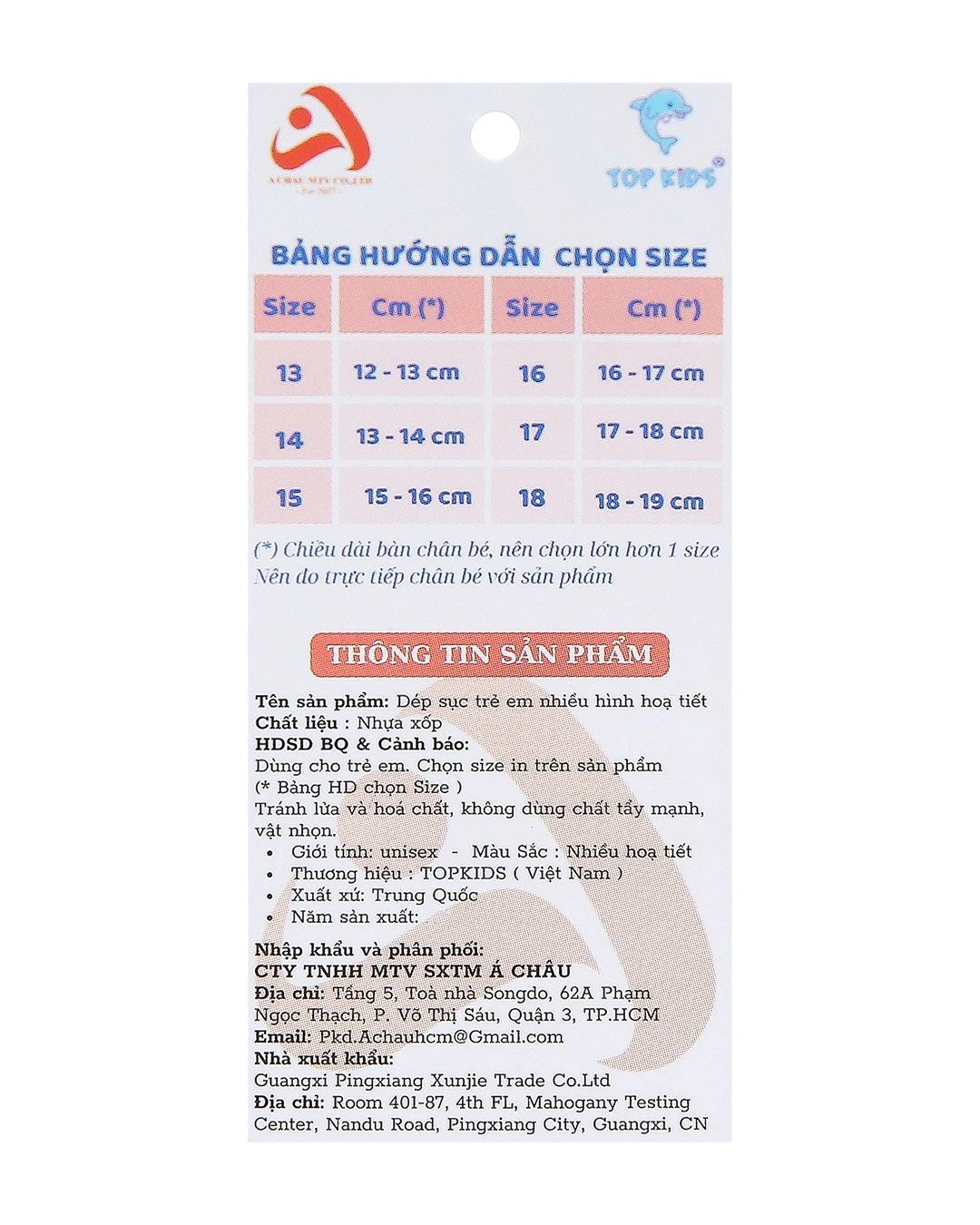 Dép sục cho bé Á Châu Avakids AC30 11