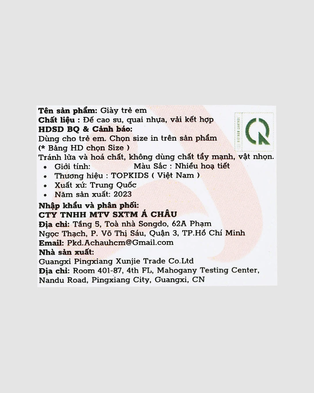 Giày búp bê cho bé Á Châu Avakids AC33 màu kem 9