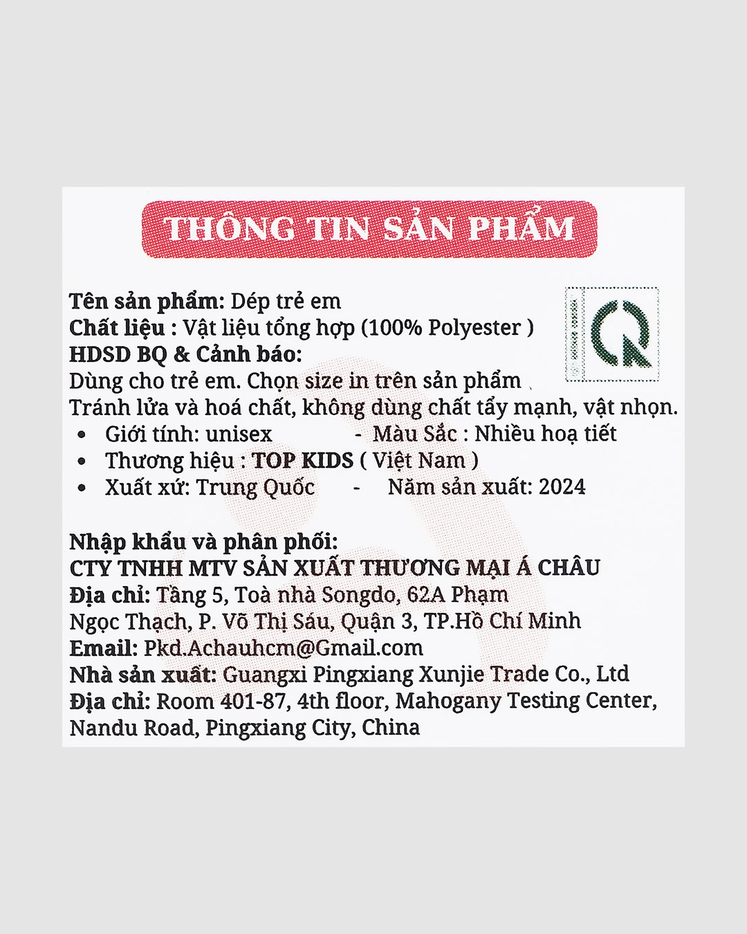 Giày tập đi cho bé Á Châu Avakids AC42 8