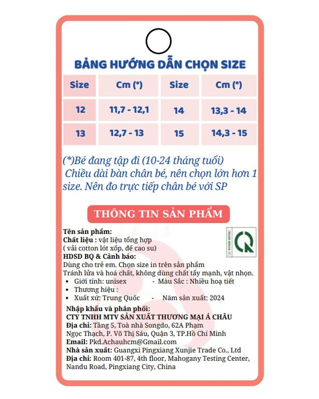 Giày tập đi cho bé Á Châu Avakids AC44 màu hồng 10