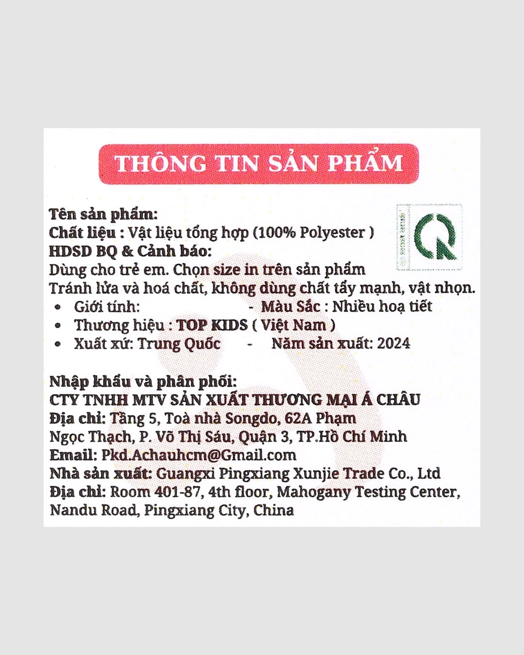 Giày sandal cho bé trai Á Châu Avakids AC35 9
