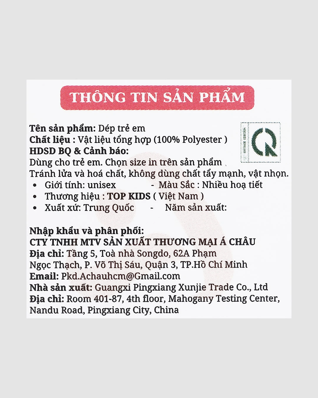 Giày tập đi cho bé Á Châu Avakids AC46 màu xanh dương 16